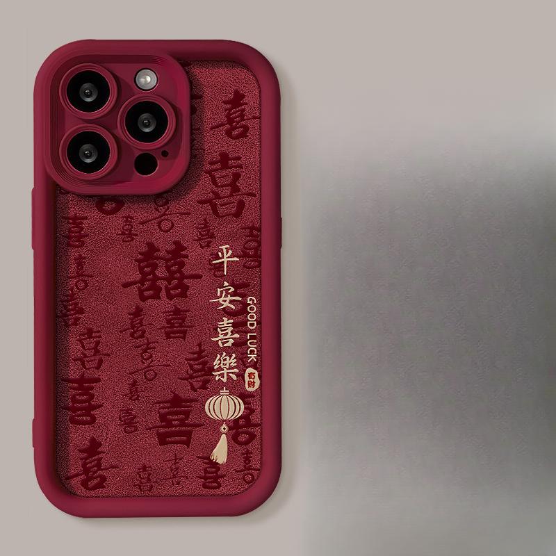 Everything Is Lanyard Suitable for Apple 16 Mobile Phone Case 15 Fine Hole Anti-fall 14 Fur 13 Silicone Matte 12 Women