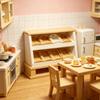1 Stück Mini-Brotregal Schrankaufbewahrungsregal Modell 1:12 Puppenhaus Miniatur Vitrine Kuchenschrank Küchenmöbel Dekoration
