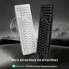 Logitech K848 Wired Mechanical Keyboard