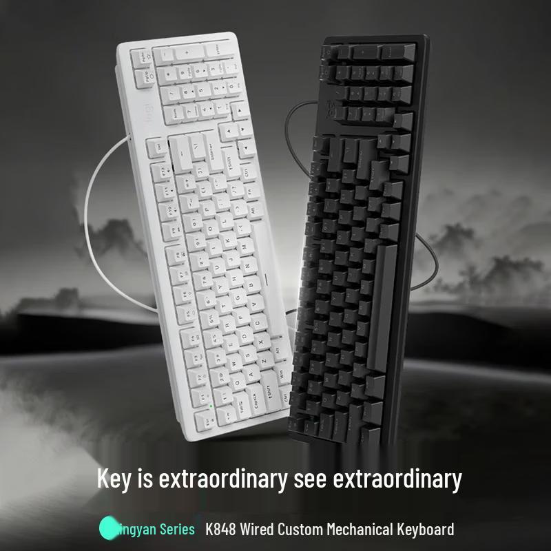 Logitech K848 Wired Mechanical Keyboard
