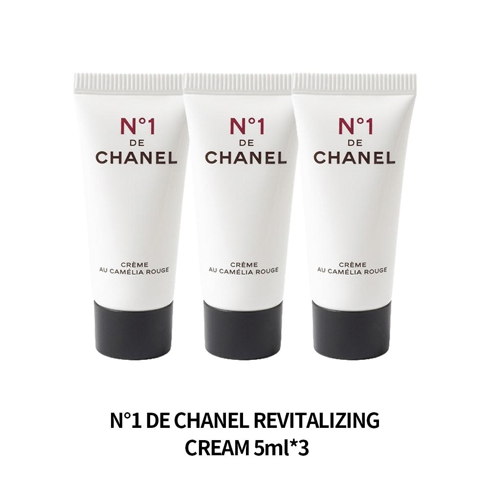Chanel N°1 Red Camellia Revitalizing Face Cream 5ml×3, Travel Size Anti-Aging Moisturizer, Mini Luxury Skincare Set