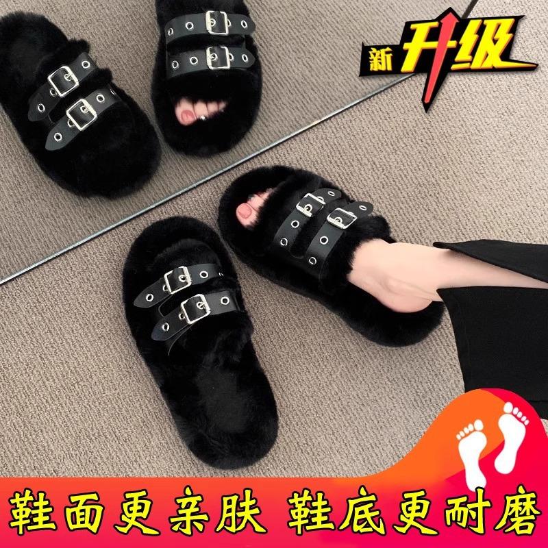 Thick-bottomed fluffy slippers for women's outer wear 2025 new autumn and winter cotton tows Internet celebrity fashion fluffy slippers spring and su