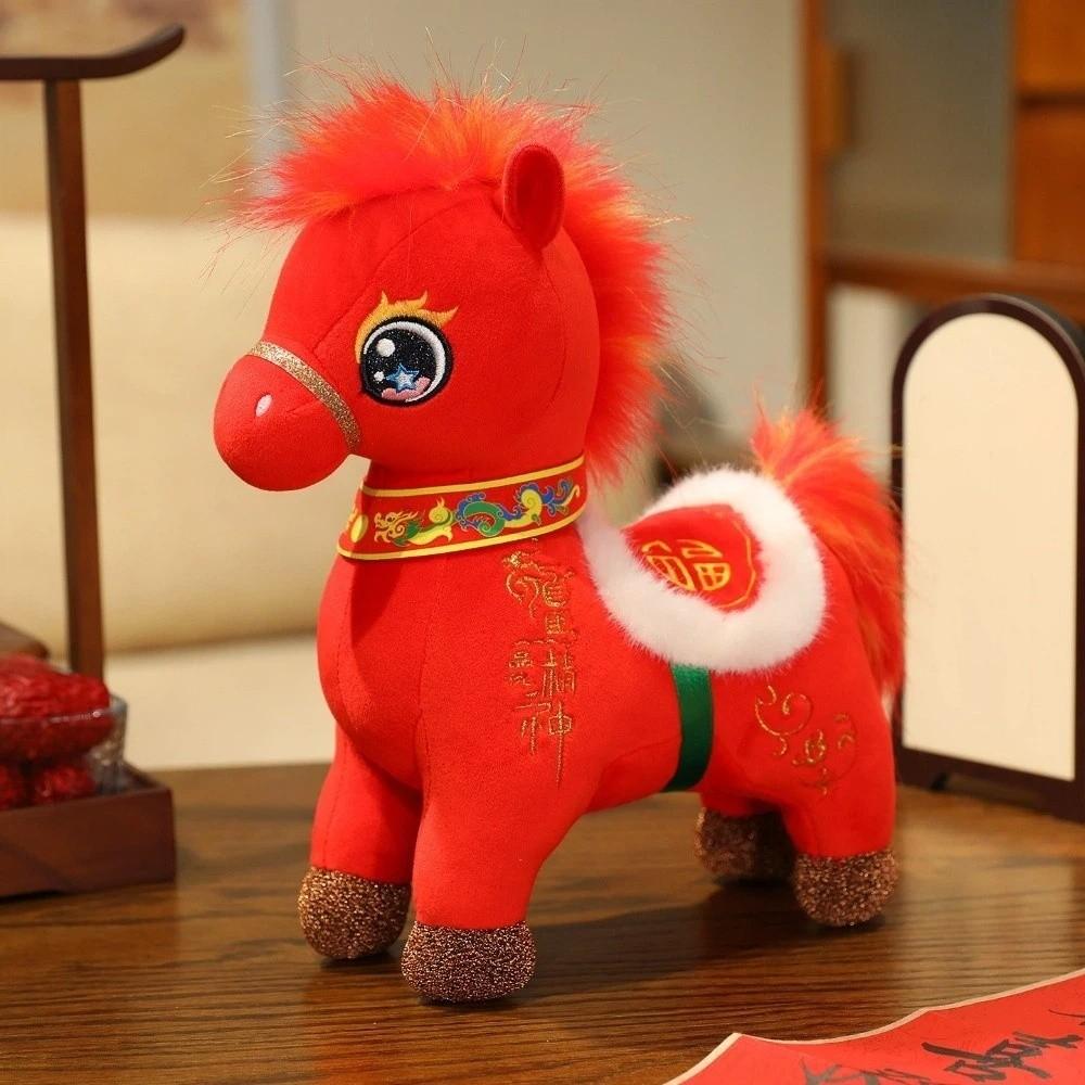 Kawaii Cartoon Steed Doll Fluffy Stuffed Animal Toys Funny Plush Horse Doll  Birthday Gift