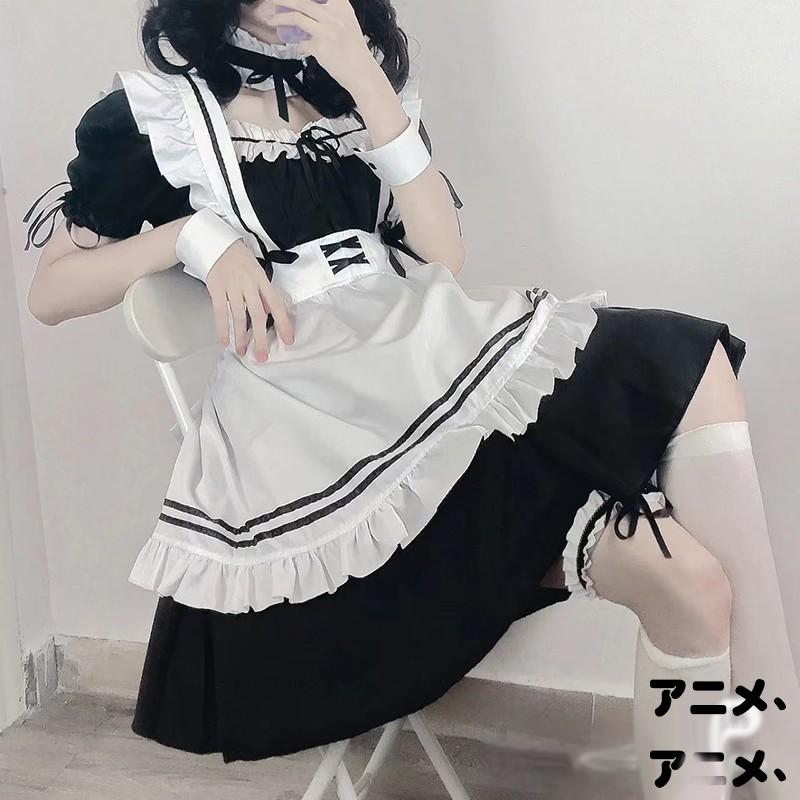 AdultWomen Sexy Black White Lolita Maid Girls Lovely Cosplay Costume Outfit Dress French Apron Servant Uniform Exotic Cafe Maid