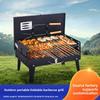 Foldable Outdoor Grill, Portable Smokeless Barbecue for Camping and Home