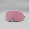 Super Soft 3D Eye Mask, Blindfold Sleep Eye Mask, Smooth Sleep Eye Mask, Sleep Aid Eye Mask, Travel Sleep Eye Mask, Nap Sleep Eye Mask