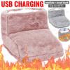 Elektrische Heizung Fußwärmer USB-Aufladung Fleece Weich Warm Fußabdeckung Waschbar Winter Füße Heizkissen Für Zuhause Schlafzimmer Schlafen