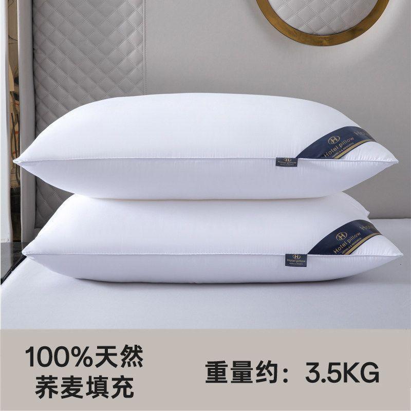 Buckwheat Hull Pillow Core Adults Single Use Rectangular Health Neck Support Sleep Aid Home Bedding
