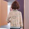 Early Autumn New Middle-aged and Elderly Lapel Knitted Sweater Women's Fashion Mother Clothing New Chinese Autumn Clothing