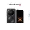 Huawei Mate 80 Kirin 9020 5G Smartphone (CN Version)