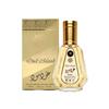 Oud Mood Eau De Parfum 50ml Ard Al Zaafaran