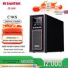 Echipamente electronice de birou – Regulatoare de tensiune și UPS