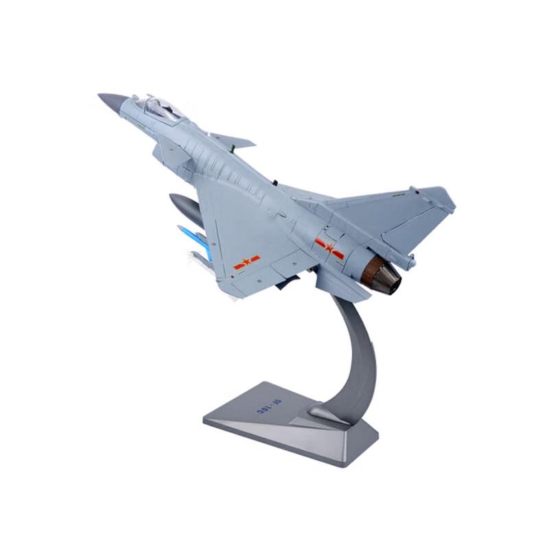J-10C Fighter Jet 1:30 Scale Model 1:30 Scale