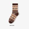 Men's Retro Ethnic Style Mid-Calf Cotton Socks: Trendy, Pilling-Resistant, American Amekaji Design for Autumn & Winter