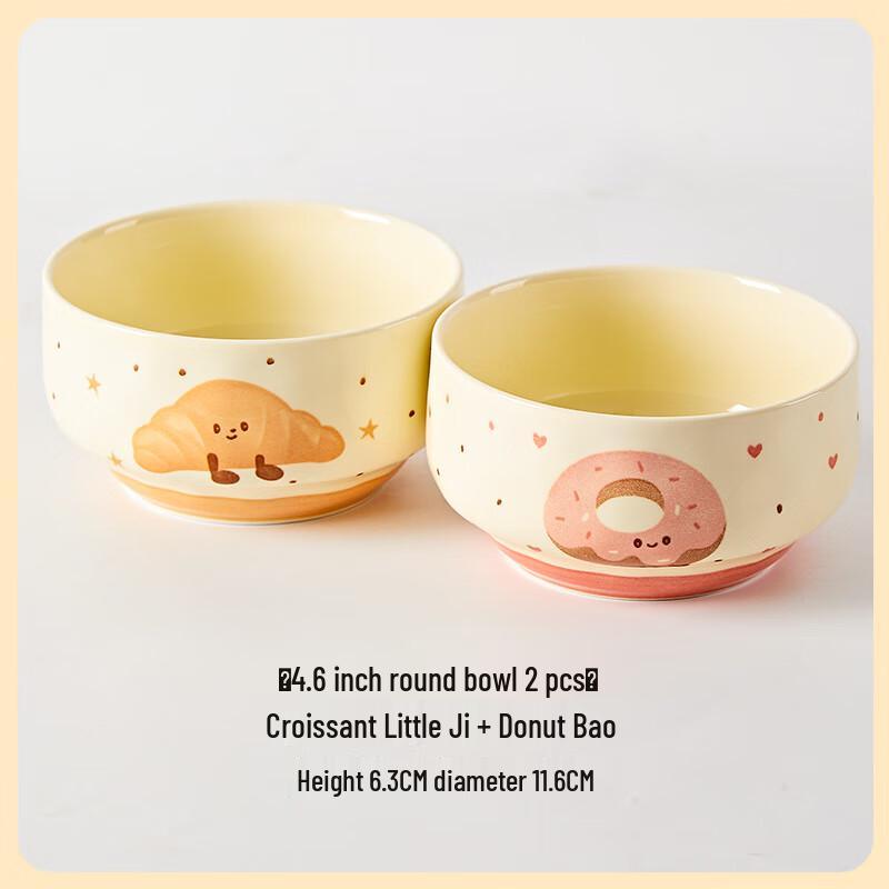 ZISIZ Cartoon Ceramic Kids Bowls (Set of 2)