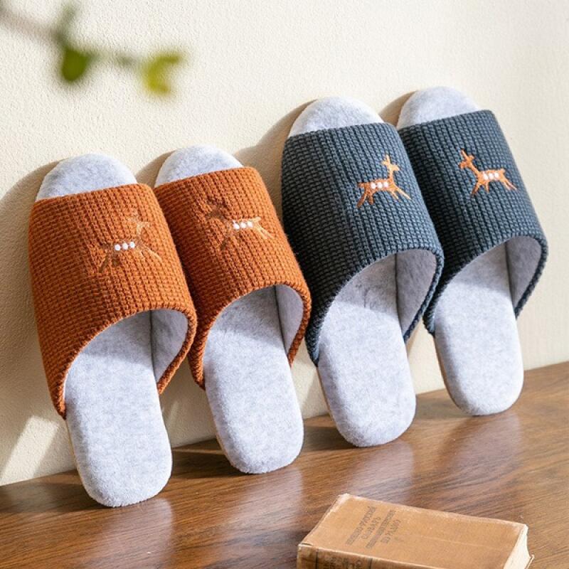 Office Living Room Interfloor Noise Prevention Winter Forest Slippers LS300
