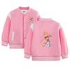 Vielseitige Baseballjacke für Kinder: Stilvolle mitteldicke Oberbekleidung für Jungen und Mädchen - Mittlere bis große Größen für Frühling, Herbst, Winter