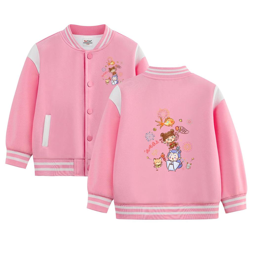Vielseitige Baseballjacke für Kinder: Stilvolle mitteldicke Oberbekleidung für Jungen und Mädchen - Mittlere bis große Größen für Frühling, Herbst, Winter
