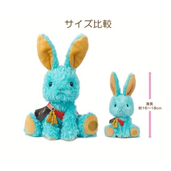 Rabbit Collection mini Touken Ranbu ONLINE Mutsunokami Yoshiyuki