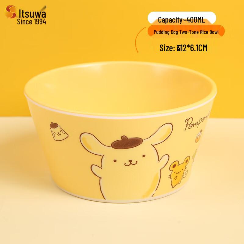 Двухцветная рисовая миска Pompompurin от WUHE