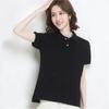 Women's Summer Short-sleeved Sports T-shirt Simple Solid Color Lapel Workwear