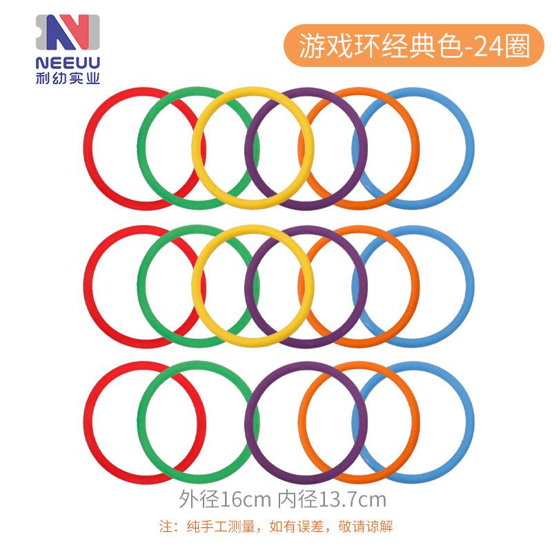 

Детская обучающая игровая система Feeling System, многофункциональный родительско-детский рукав-ошейник, мягкий резиновый ошейник, игровой метательный круг Feeling System фиолетовый