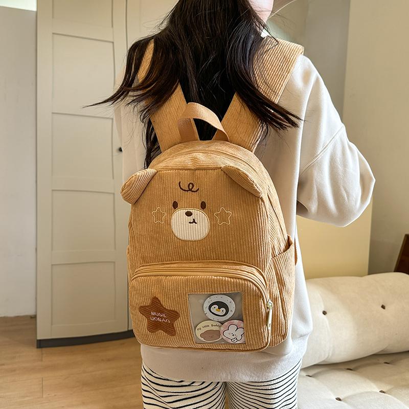 Cartoon Bear Kindergarten Schoolbag Corduroy Backpack for Primary School Students