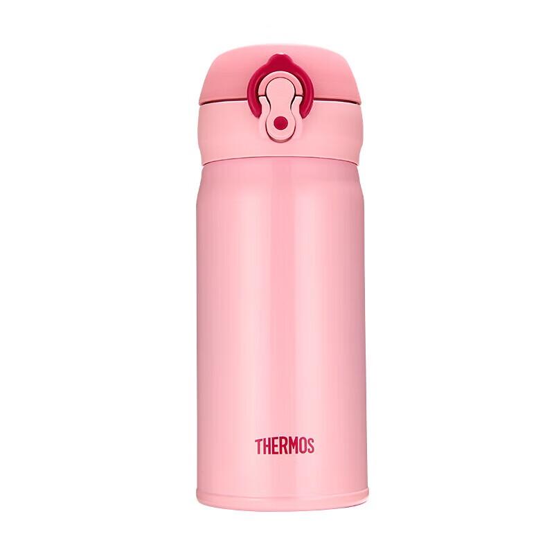 Thermos JNL-352 Stainless Steel Vacuum Insulated Bottle