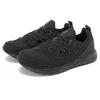 new New Balance 45X V1 Women's