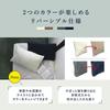 Iori Imabari Towel emu Pillowcase (Ivory x Beige)