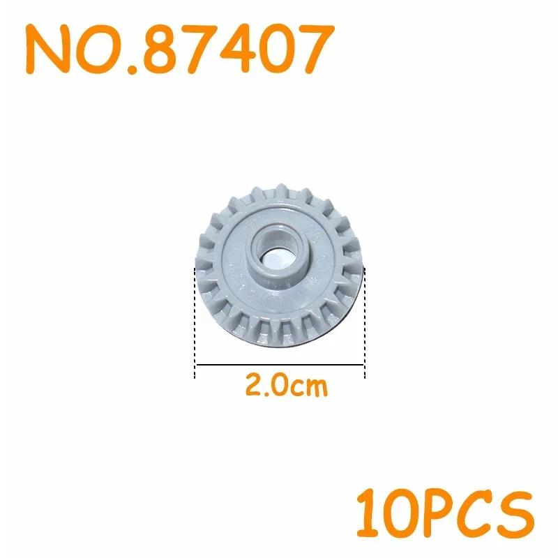 Non-Toxic Moc Building Blocks Technical Parts Gear Bulk Bricks Assemble Particles Diy High-Tech Compatible All Brand Car Model Accessories