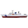 TAKARA TOMY Tomica Long Type Tomica No.140 Japan Coast Guard Patrol Boat Akitsushima PLH32 Mini Car Toy Ages 3 and Up