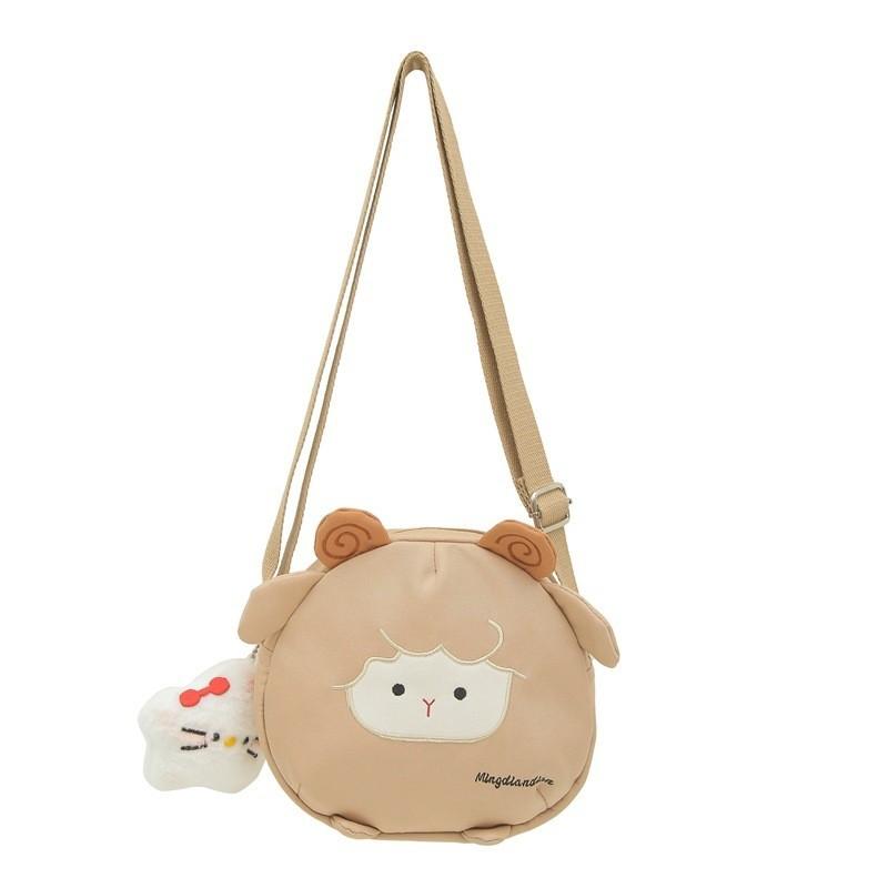 Adorable Japanese Style Kid's Shoulder Bag Cute Cartoon Lamb Design For All Ages