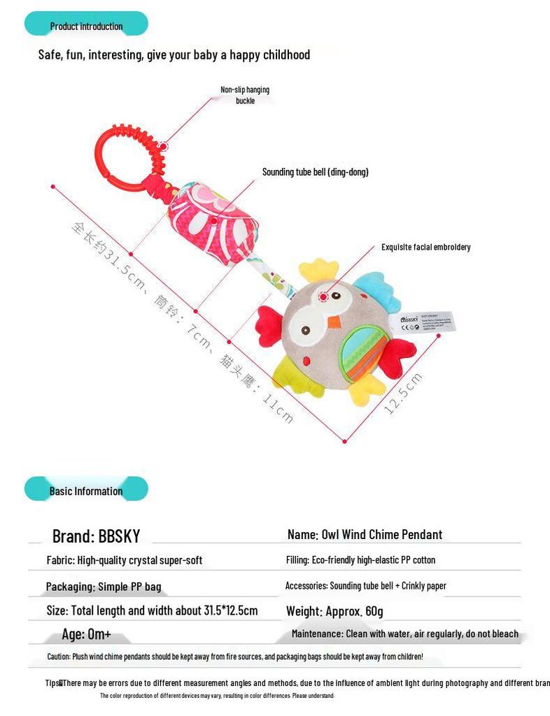 Baby Stroller Mobile with Rabbit, Bee, Bird, Owl & Dog Toys - Hanging Ornament & Bed Bell