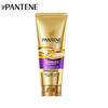 Pantene 3-Minute Miracle Damage Repair Hair Treatment