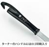 Yokoyama Frying Pan 28cm with Kurusu Induction Turner, Kei, Compatible, Brown, KKCH-401S