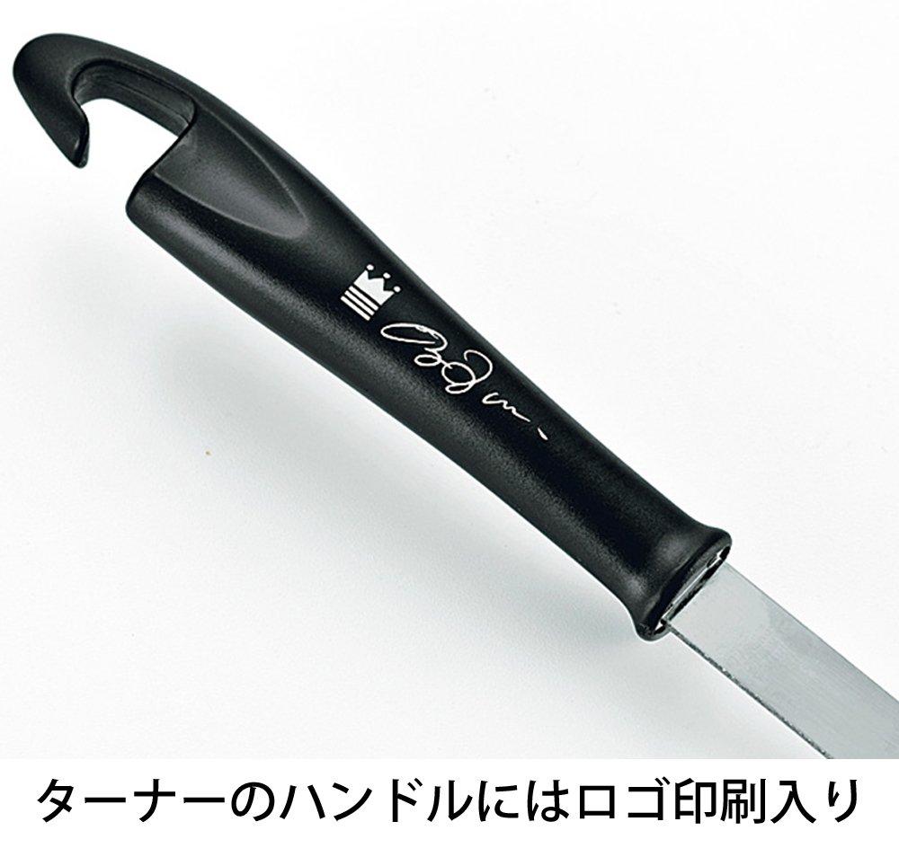Yokoyama Frying Pan 28cm with Kurusu Induction Turner, Kei, Compatible, Brown, KKCH-401S