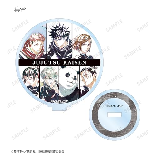 TV Anime "Jujutsu Kaisen" Trading Ani Art 7th Edition Acrylic Stand ver.A 8-Piece Box