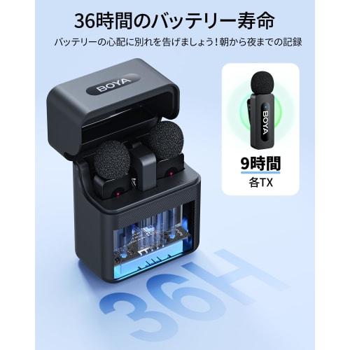 Boya V3 Combo Wireless Lapel Microphone for iPhone & Android with Lightning & USB-C Inputs, 100m Transmission Range, All-in-One Design, Noise Reductio