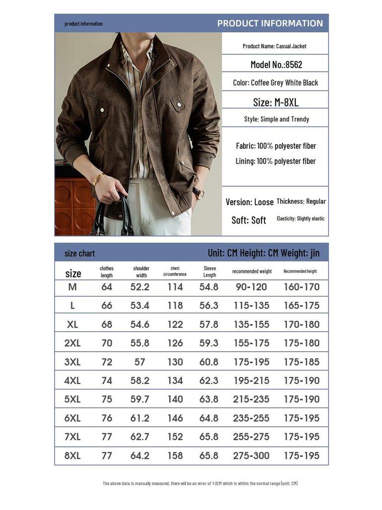 Romon Men's Business Casual Jacquard Jacket