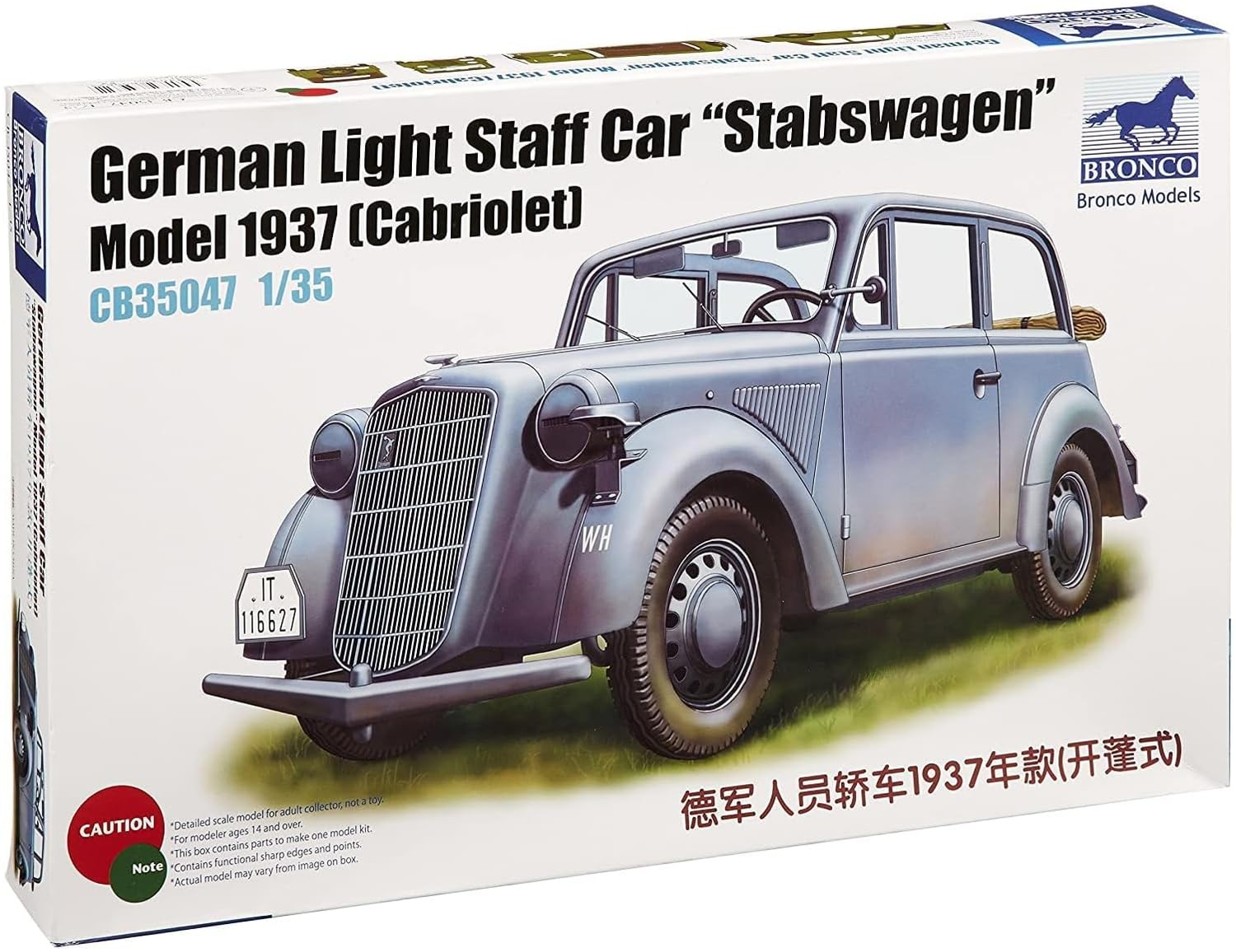 

Bronco Model 1/35 Scale German Small Commander s Car, Open Car, 1937, Plastic Model Kit CB35047
