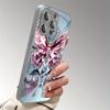 Poudre Réfléchissante Motif Papillon Verre Plaqué Électrophone Coque Pour iPhone 17 16 15 14 13 12 11 Pro Max Plus 17 Air 16E Housse