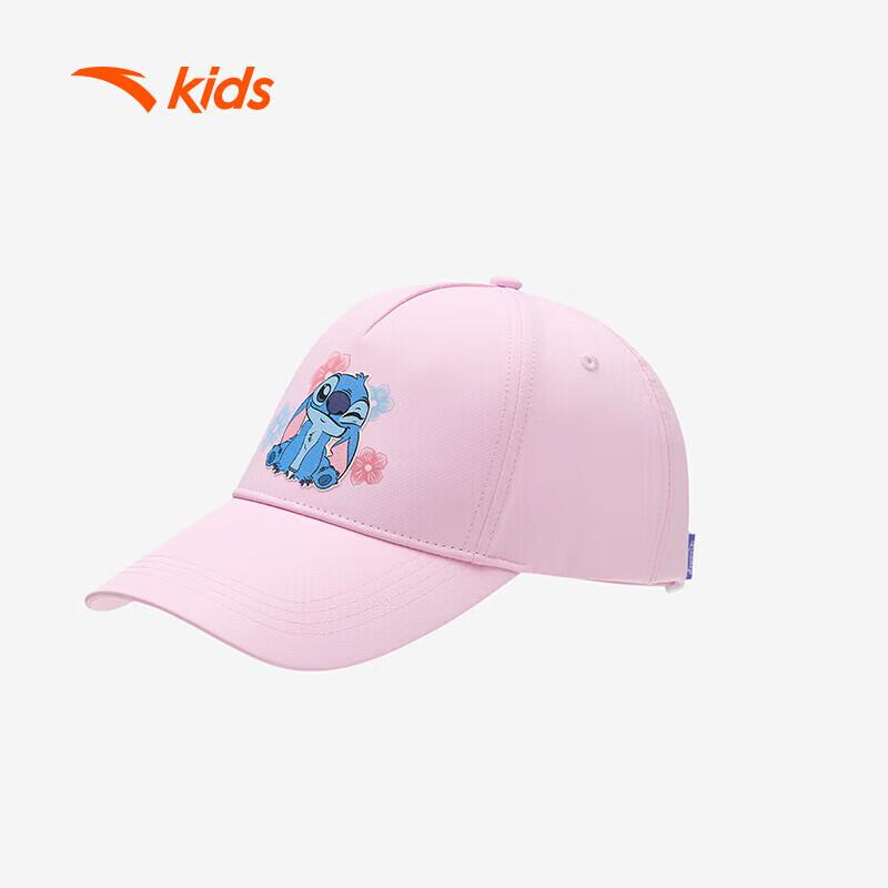 Anta Модная Бейсболка для Девочек One Size