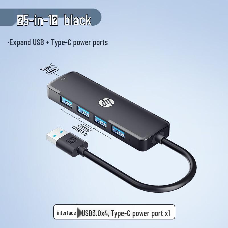 HP CT100C USB-C Hub with 4 USB 3.0 & PD