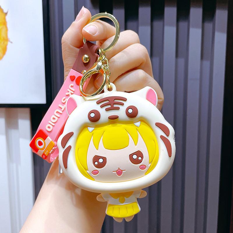 Cartoon Cute Silicone Coin Purse Keychain For Kids And Women