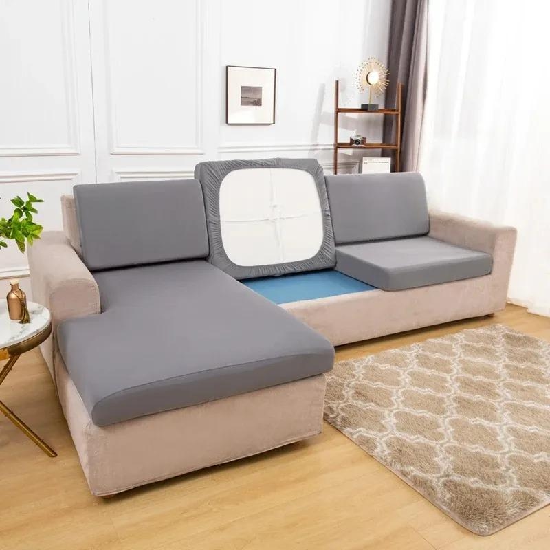 Elastic Stretch Sofa Cushion Cover For Living Room Pet-Friendly Washable Spandex Slipcover Custom Fitted Sofa Cover For Home
