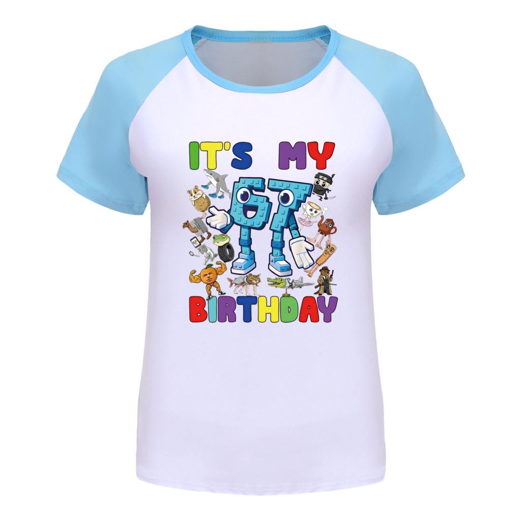 5394 Kids Steal a Brainrot 67 Print Raglan Cotton T-Shirt