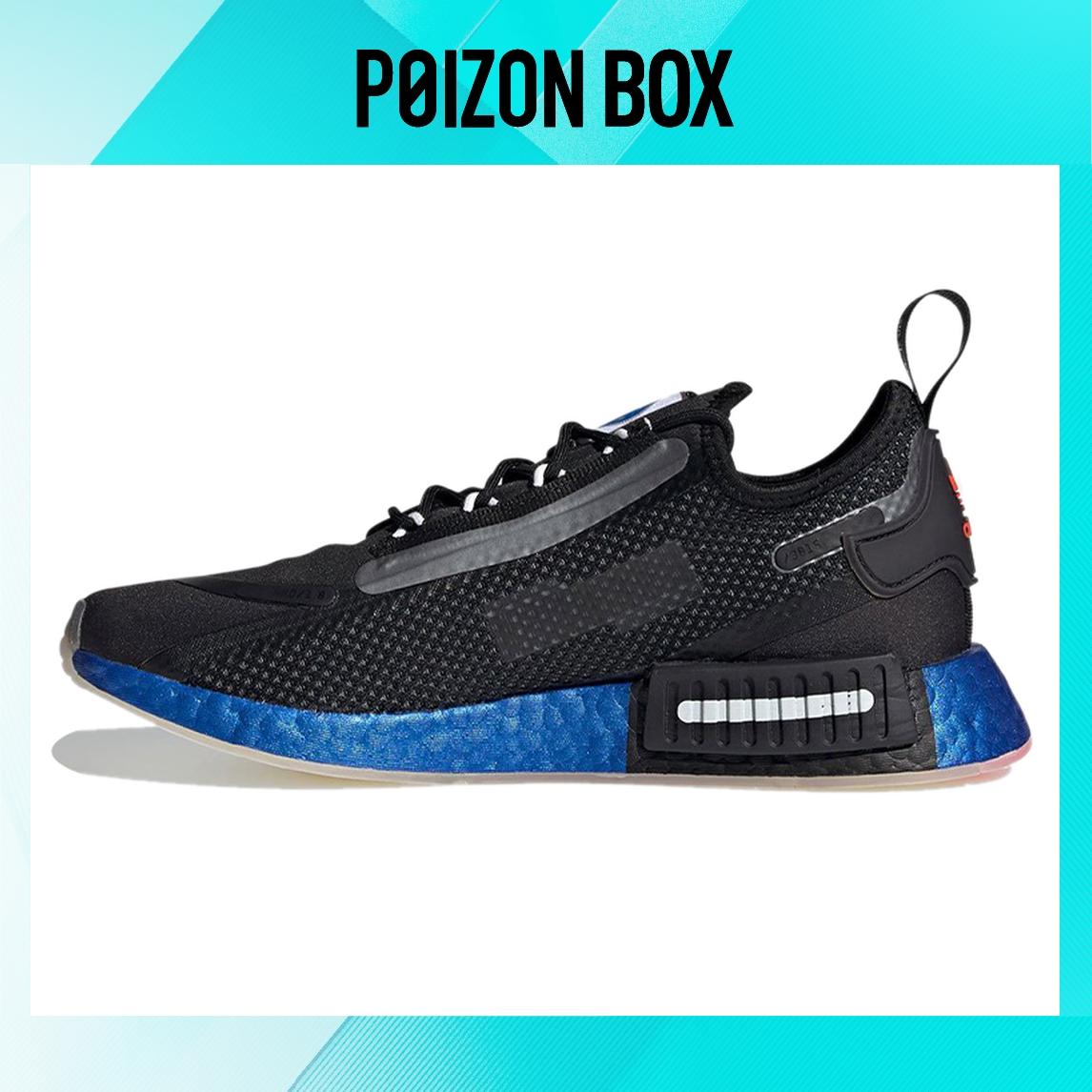 

кроссовки adidas originals NMD_R1 Life Casual Shoes Male FX6819