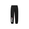 Knitted Sweatpants Men's Black Moderate Cuffed Pants F61M038603ABK
