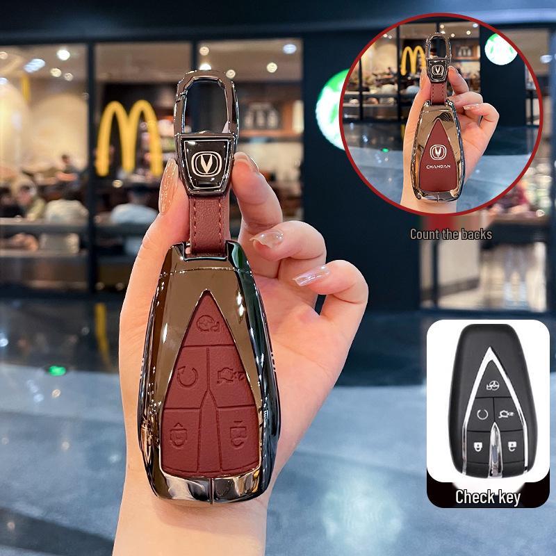 Changan CS75 Plus Schlüsselhülle für Blue Whale Edition, Yidong Plus und CS55 Uniz Modelle